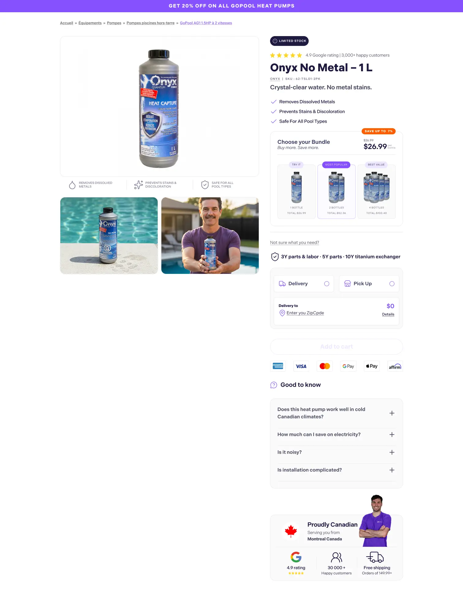 GoPool PDP desktop upsell